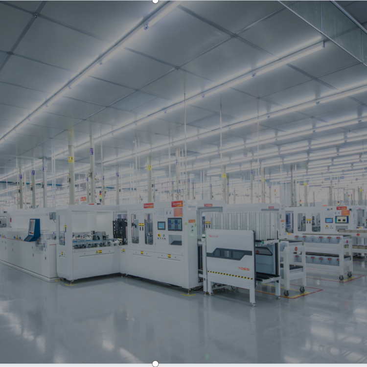 RFID設備資產管理系統(tǒng)